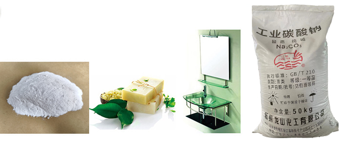 Sodium carbonate for industrial use (soda ash industry)